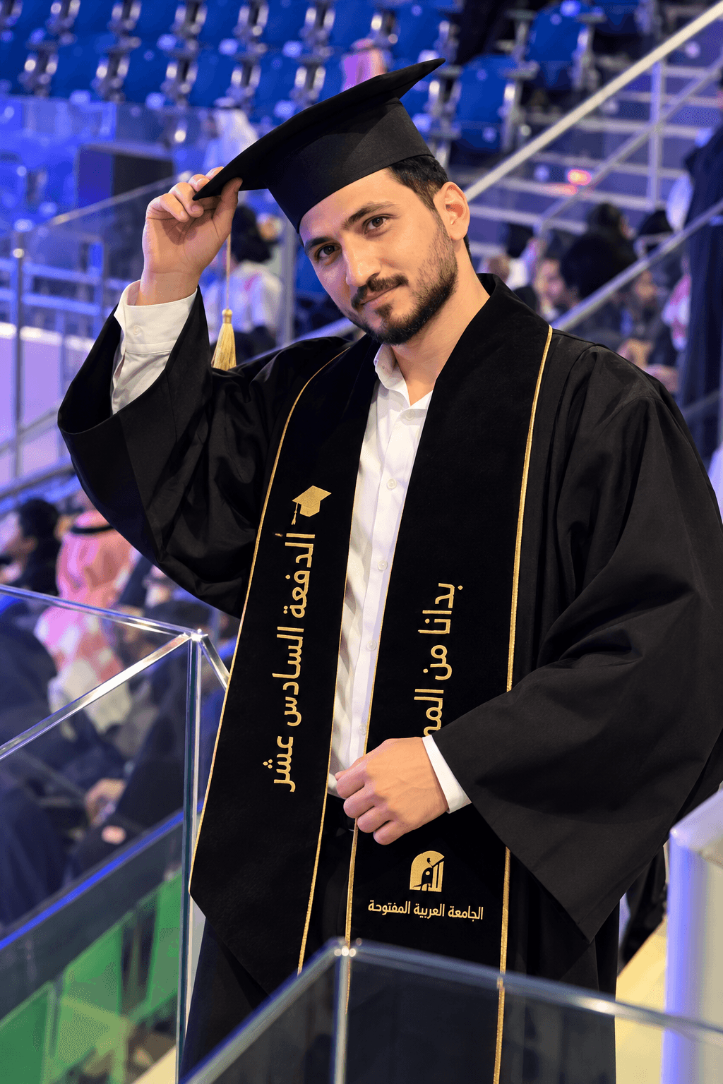 Ahmad Salahi